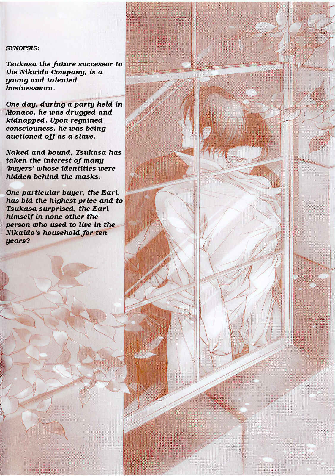 Page 5 Chapter 4 Dekiai no Ori