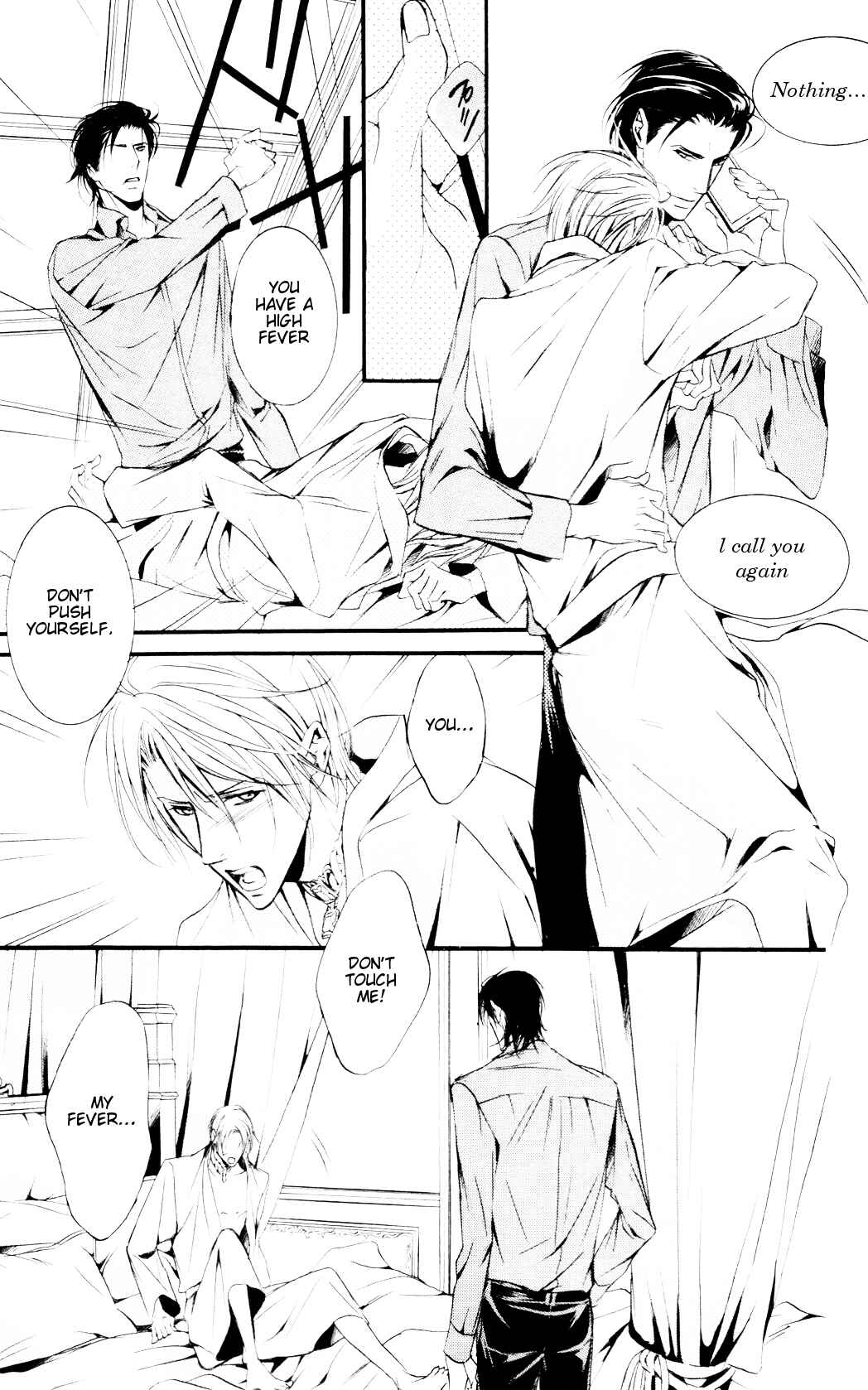 Page 11 Chapter 3 Dekiai no Ori
