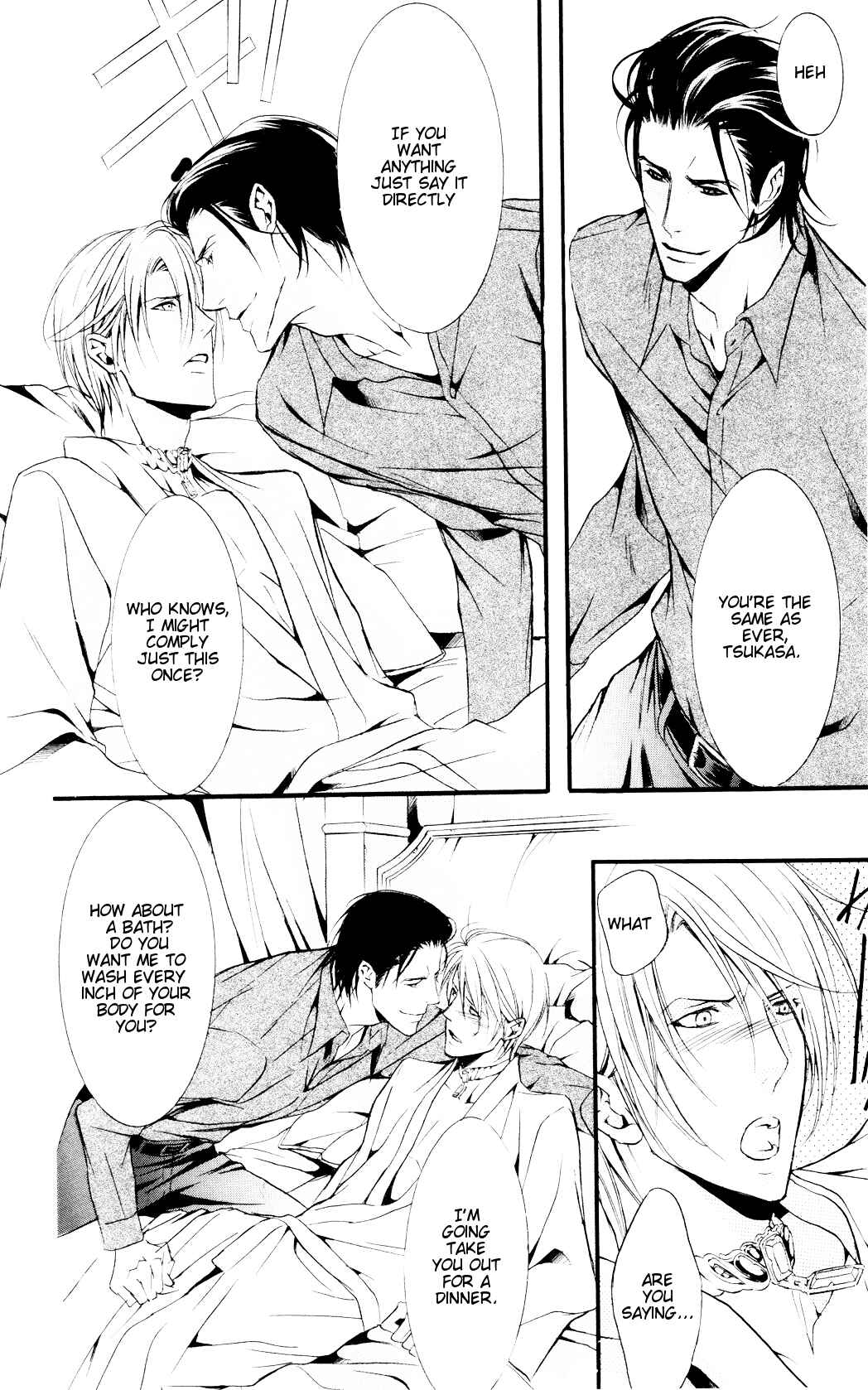 Page 20 Chapter 3 Dekiai no Ori