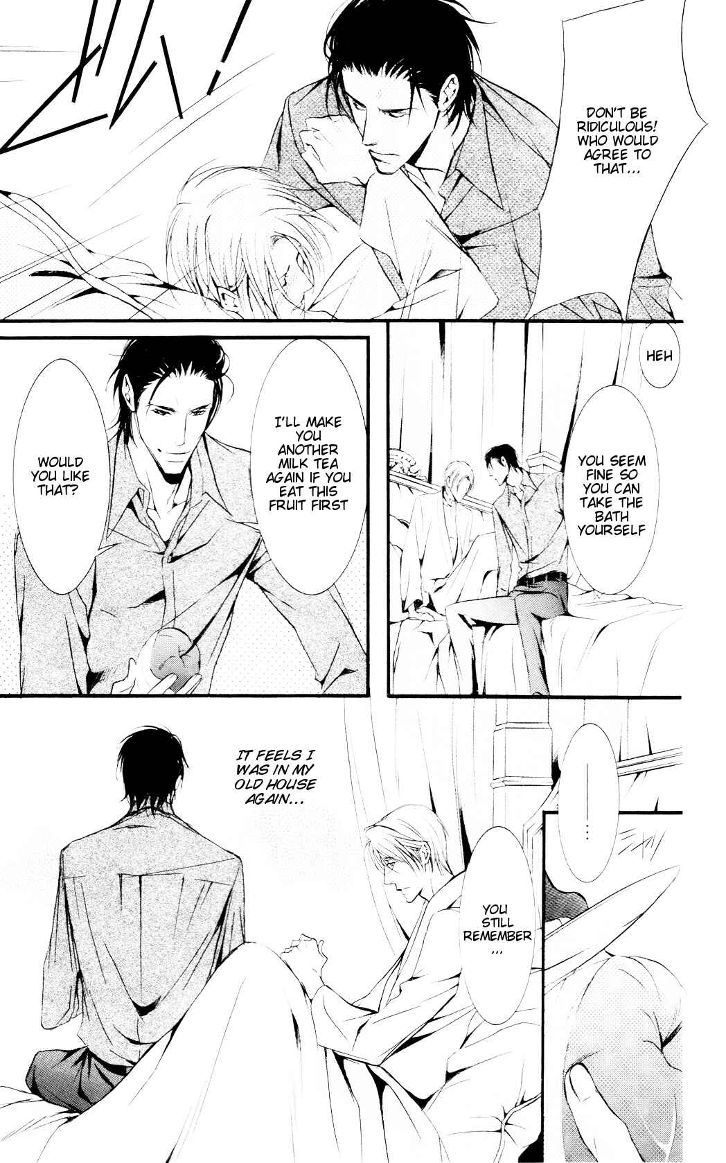 Page 21 Chapter 3 Dekiai no Ori