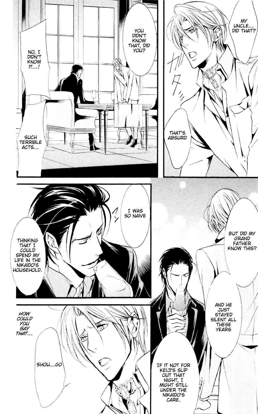 Page 30 Chapter 3 Dekiai no Ori
