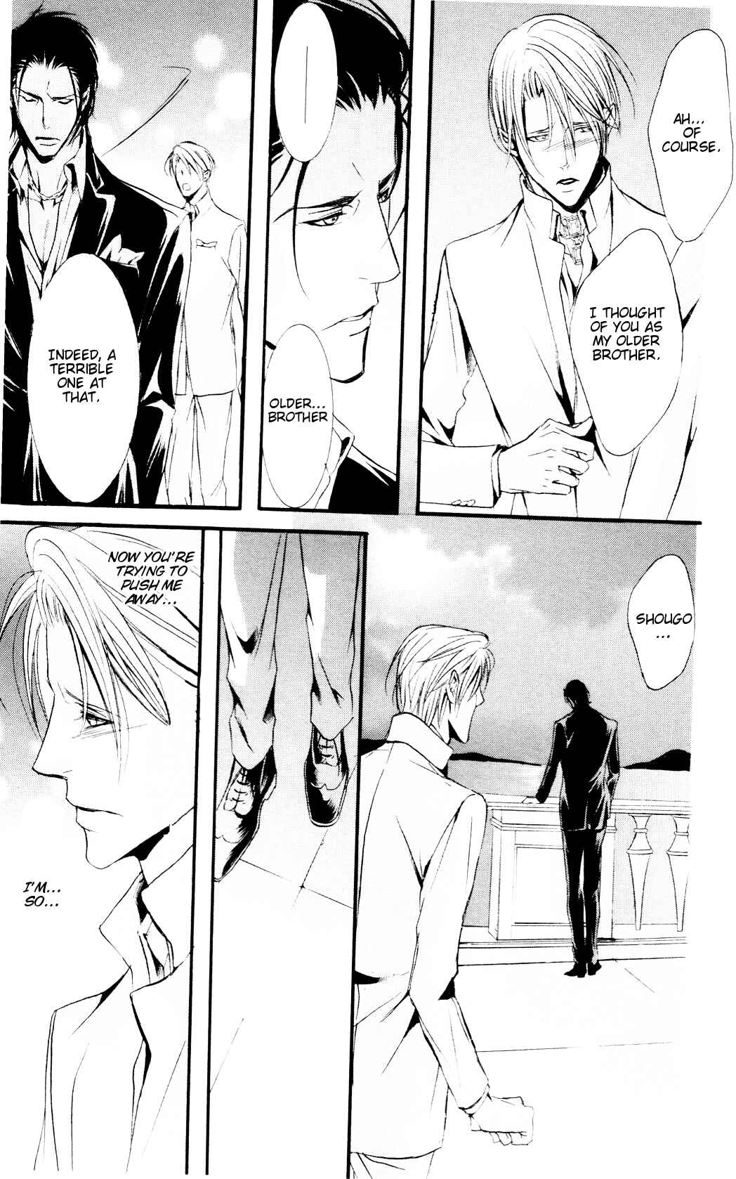 Page 33 Chapter 3 Dekiai no Ori