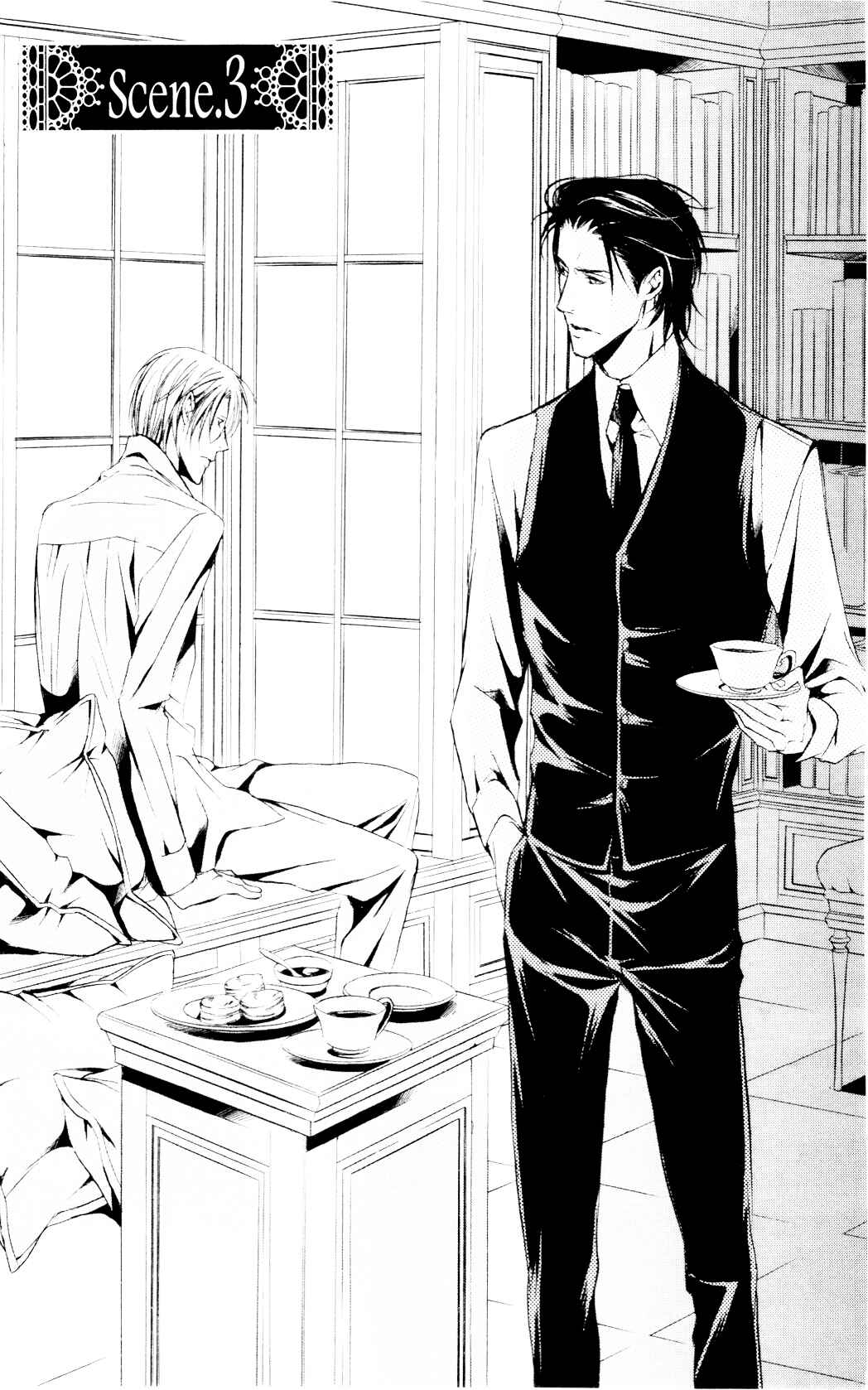 Page 7 Chapter 3 Dekiai no Ori