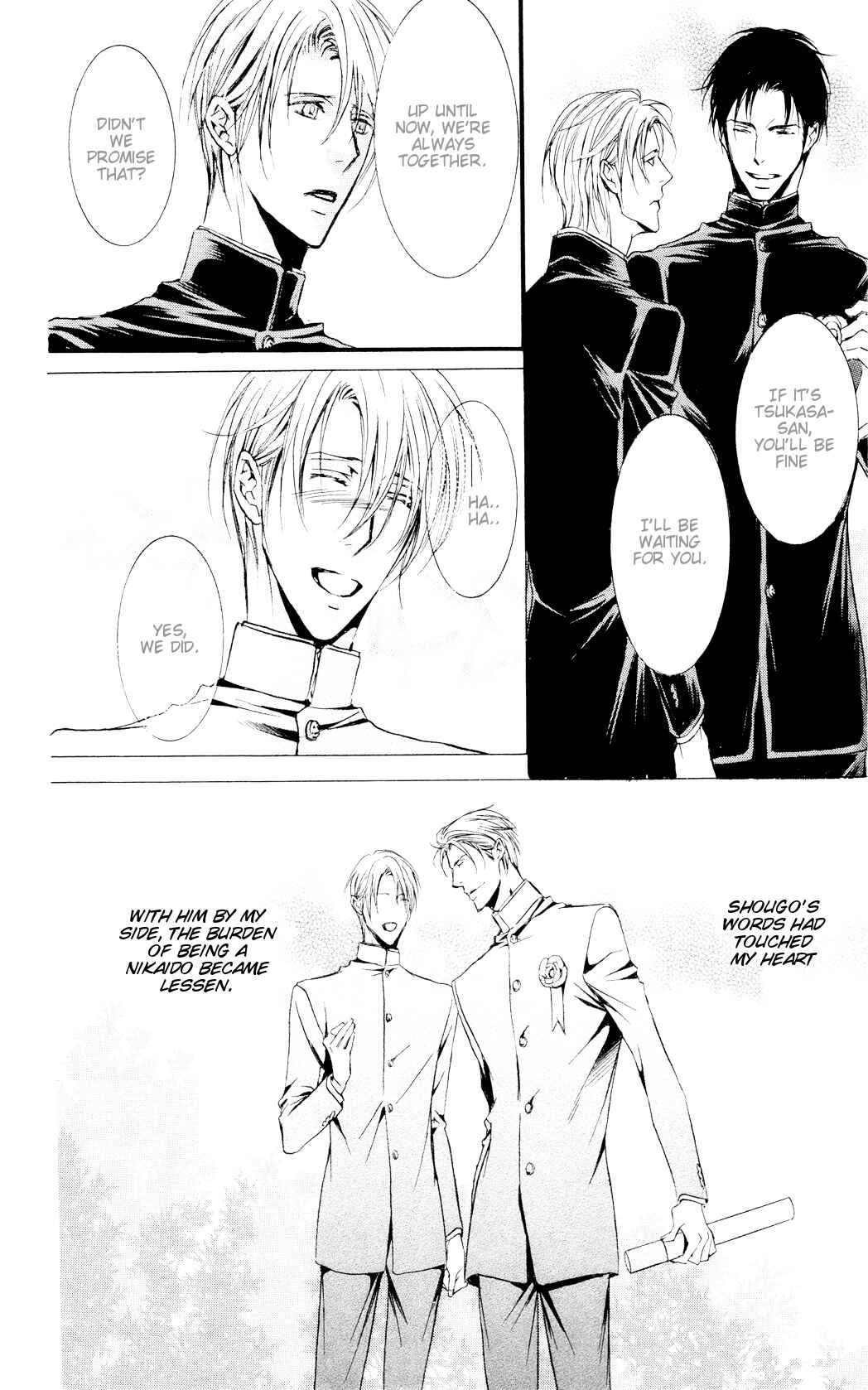 Page 13 Chapter 2 Dekiai no Ori
