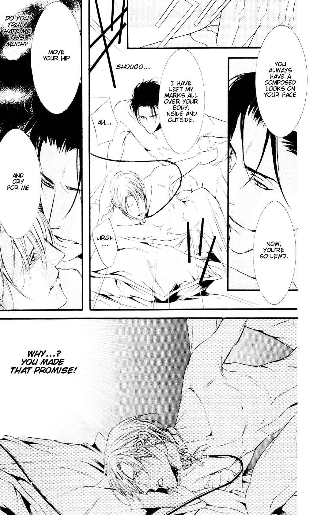 Page 18 Chapter 2 Dekiai no Ori