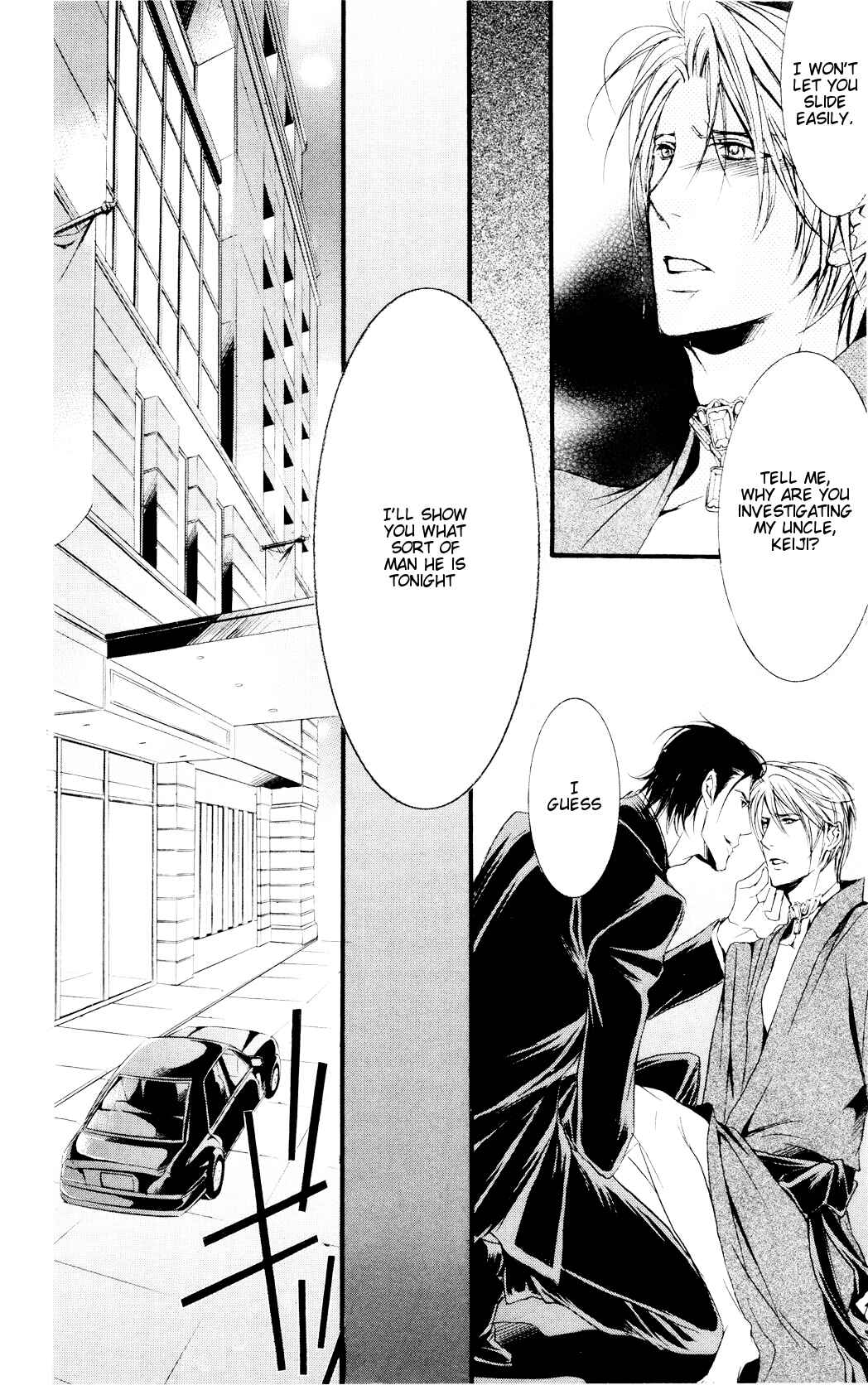 Page 23 Chapter 2 Dekiai no Ori