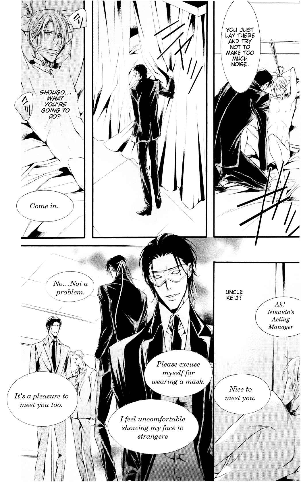 Page 25 Chapter 2 Dekiai no Ori