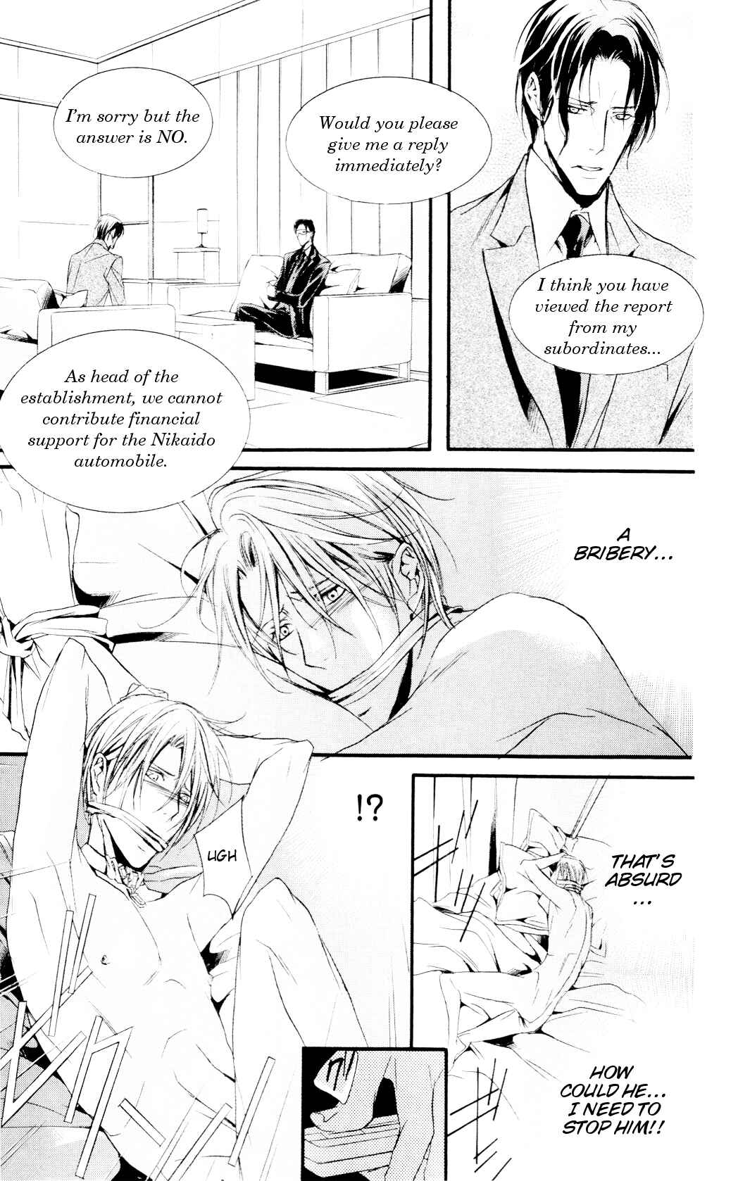 Page 26 Chapter 2 Dekiai no Ori