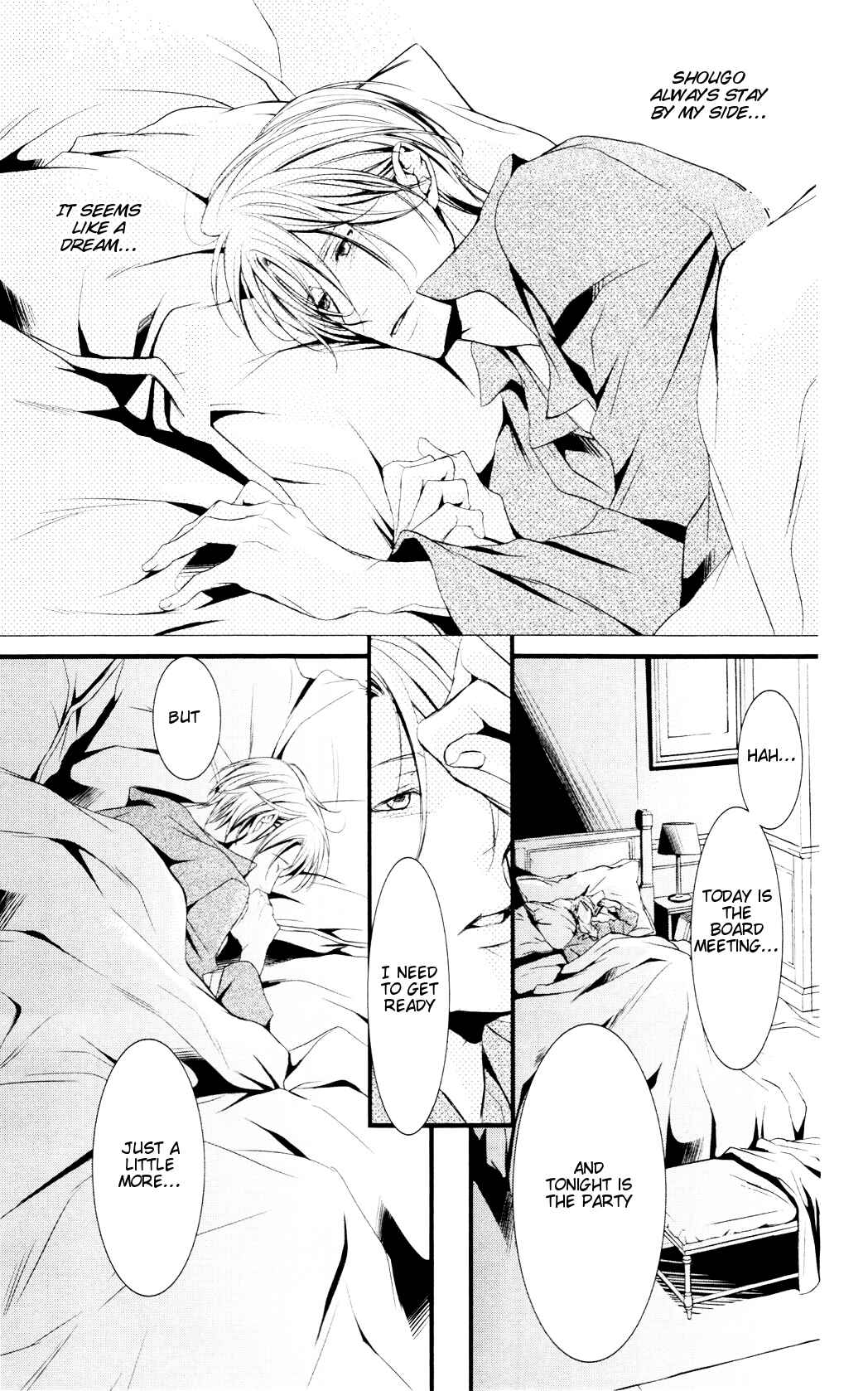 Page 11 Chapter 5 Dekiai no Ori