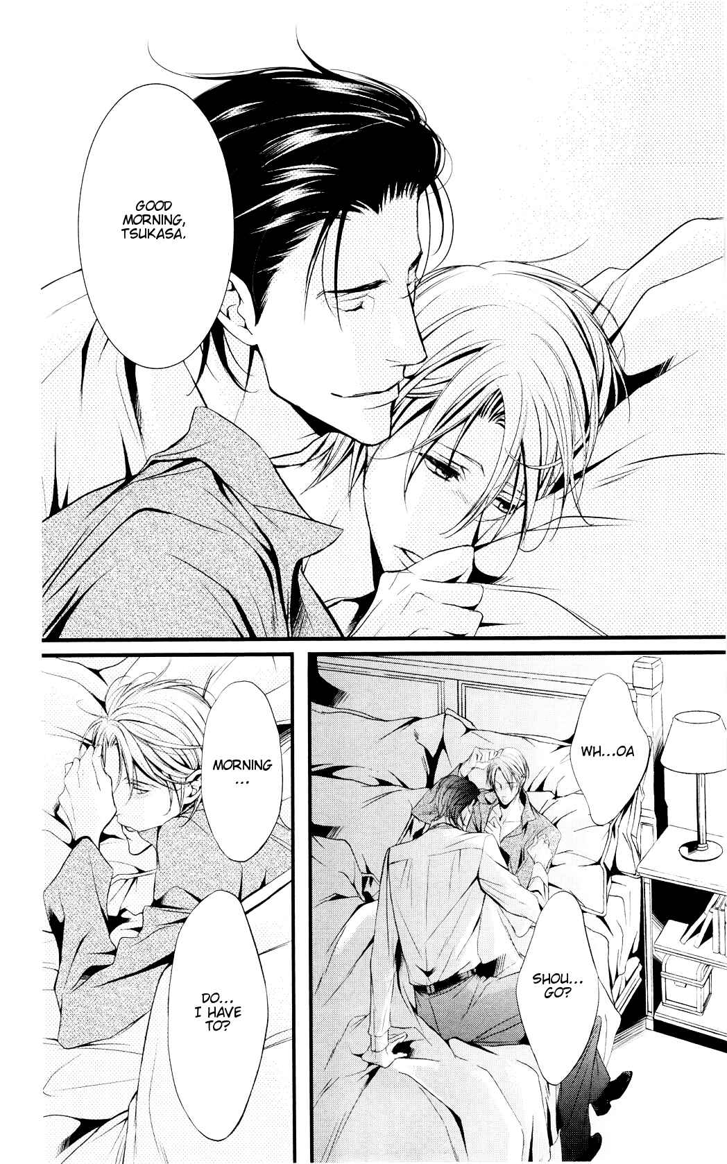 Page 12 Chapter 5 Dekiai no Ori