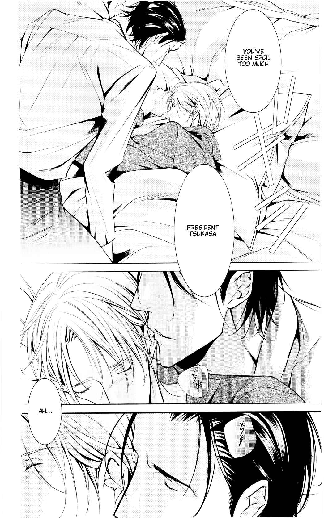 Page 14 Chapter 5 Dekiai no Ori