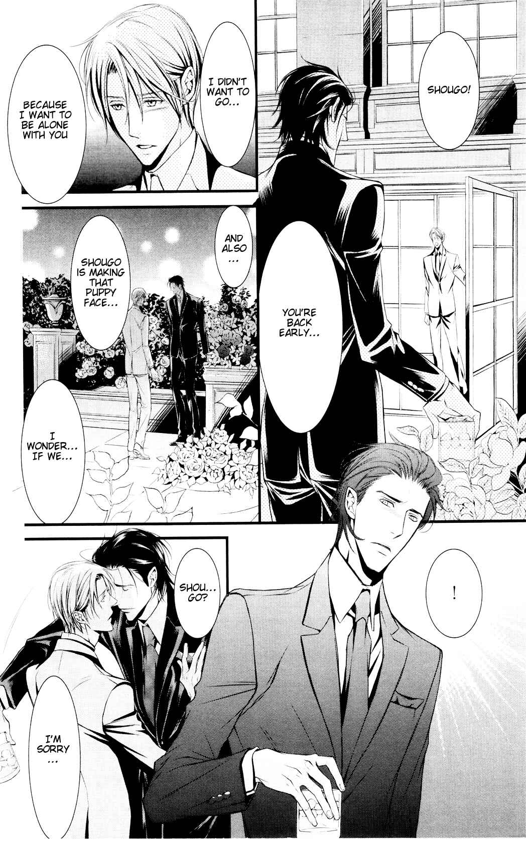 Page 26 Chapter 5 Dekiai no Ori