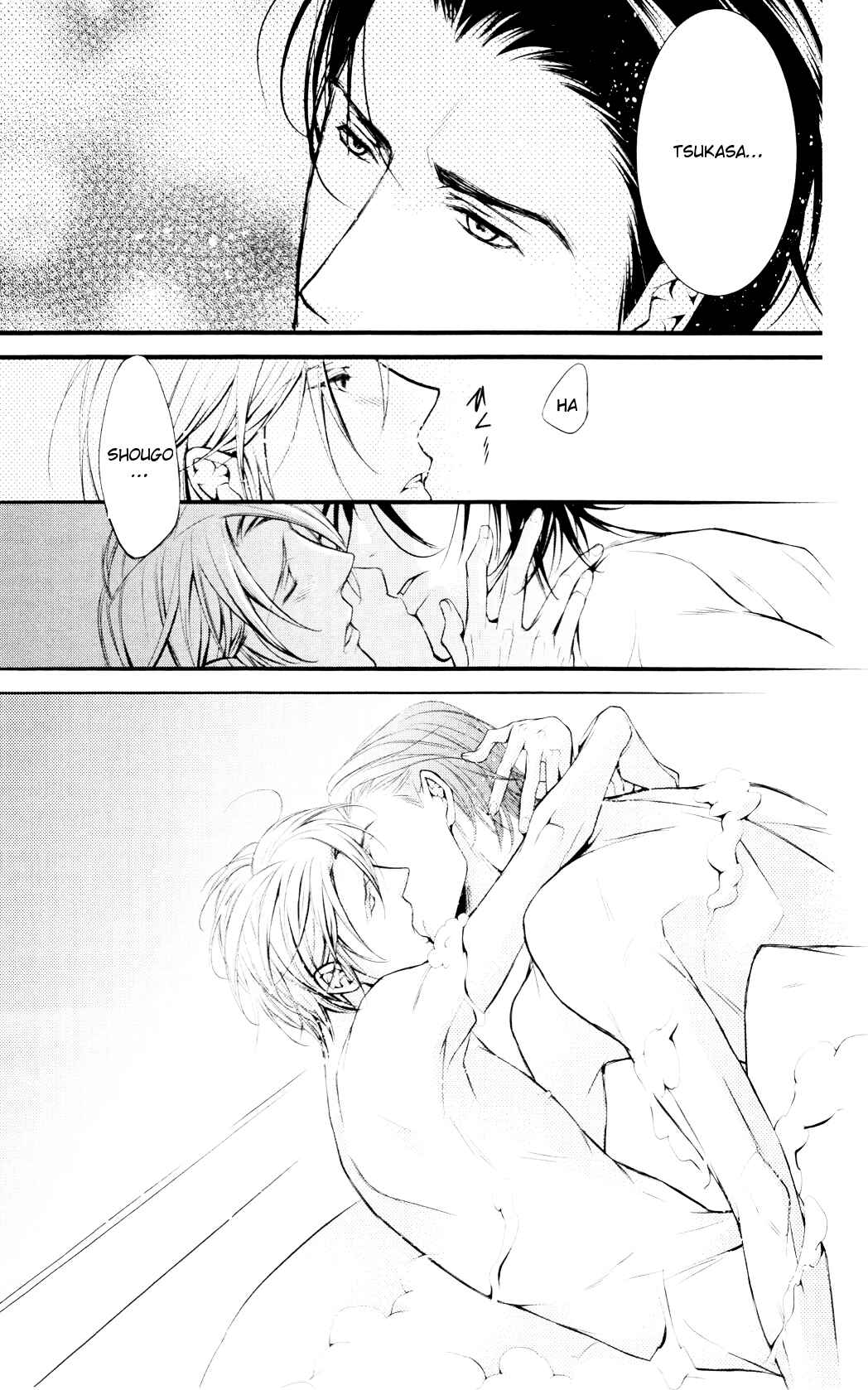 Page 35 Chapter 5 Dekiai no Ori
