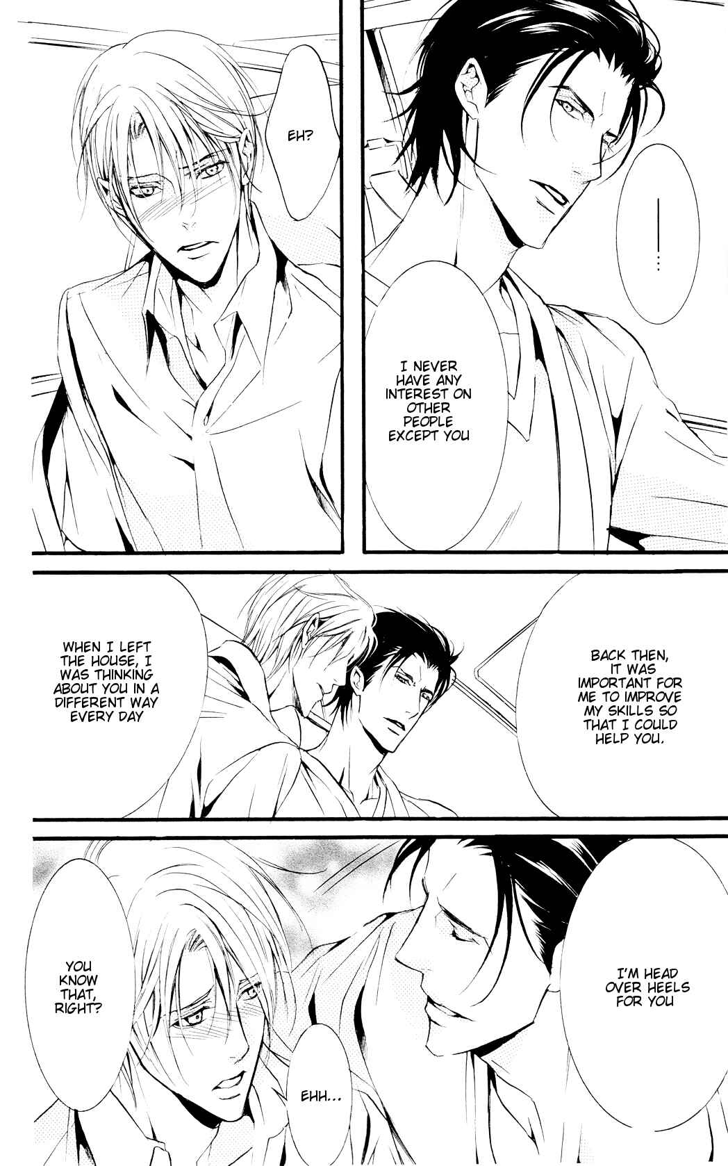 Page 14 Chapter 6 Dekiai no Ori