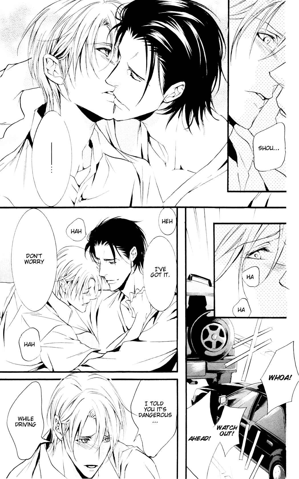 Page 15 Chapter 6 Dekiai no Ori
