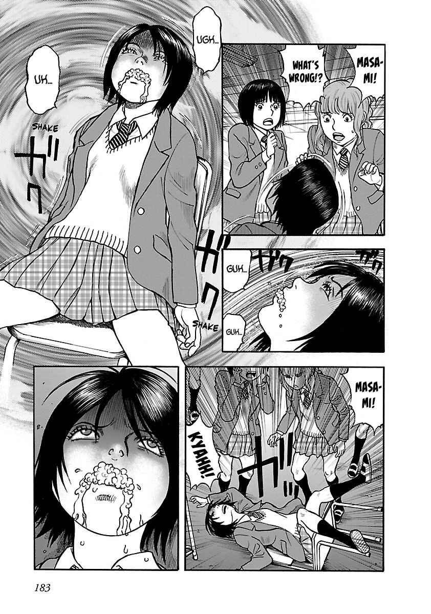 Page 11 Chapter 22 Insomnia