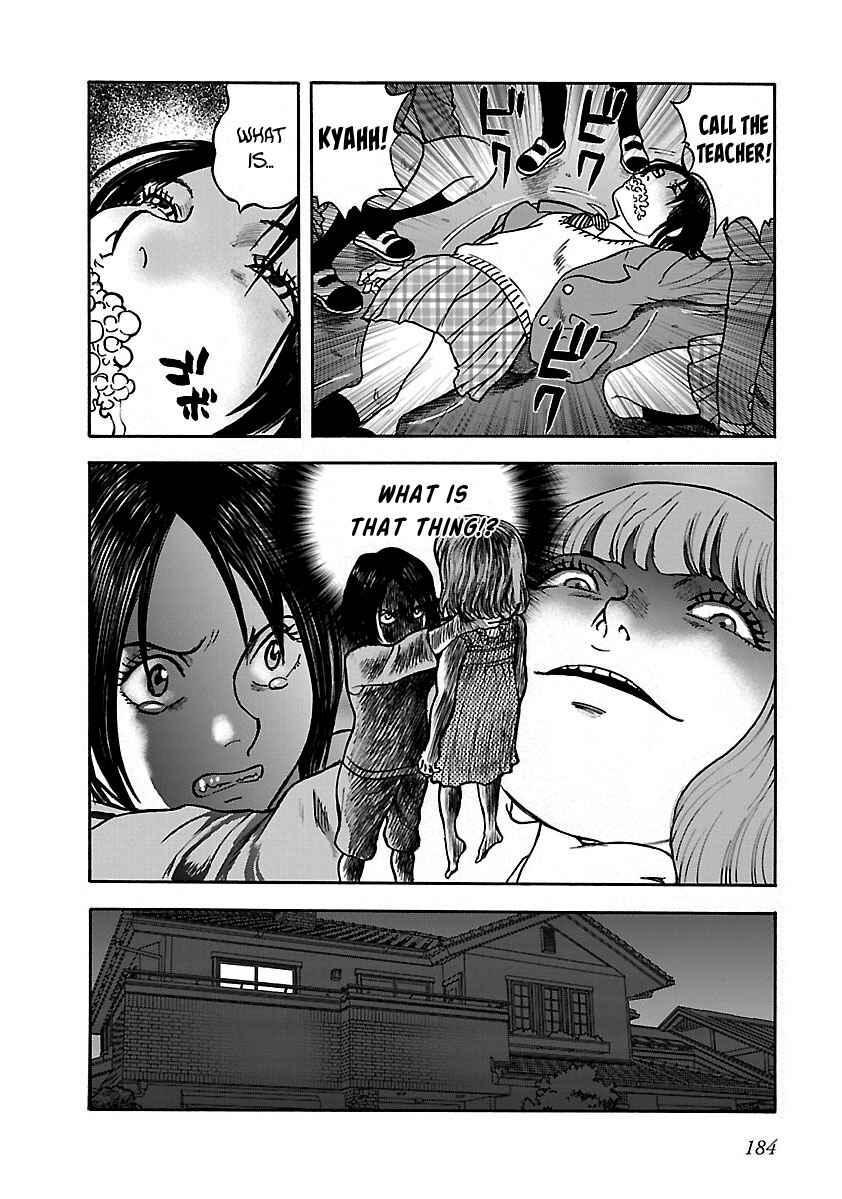 Page 12 Chapter 22 Insomnia