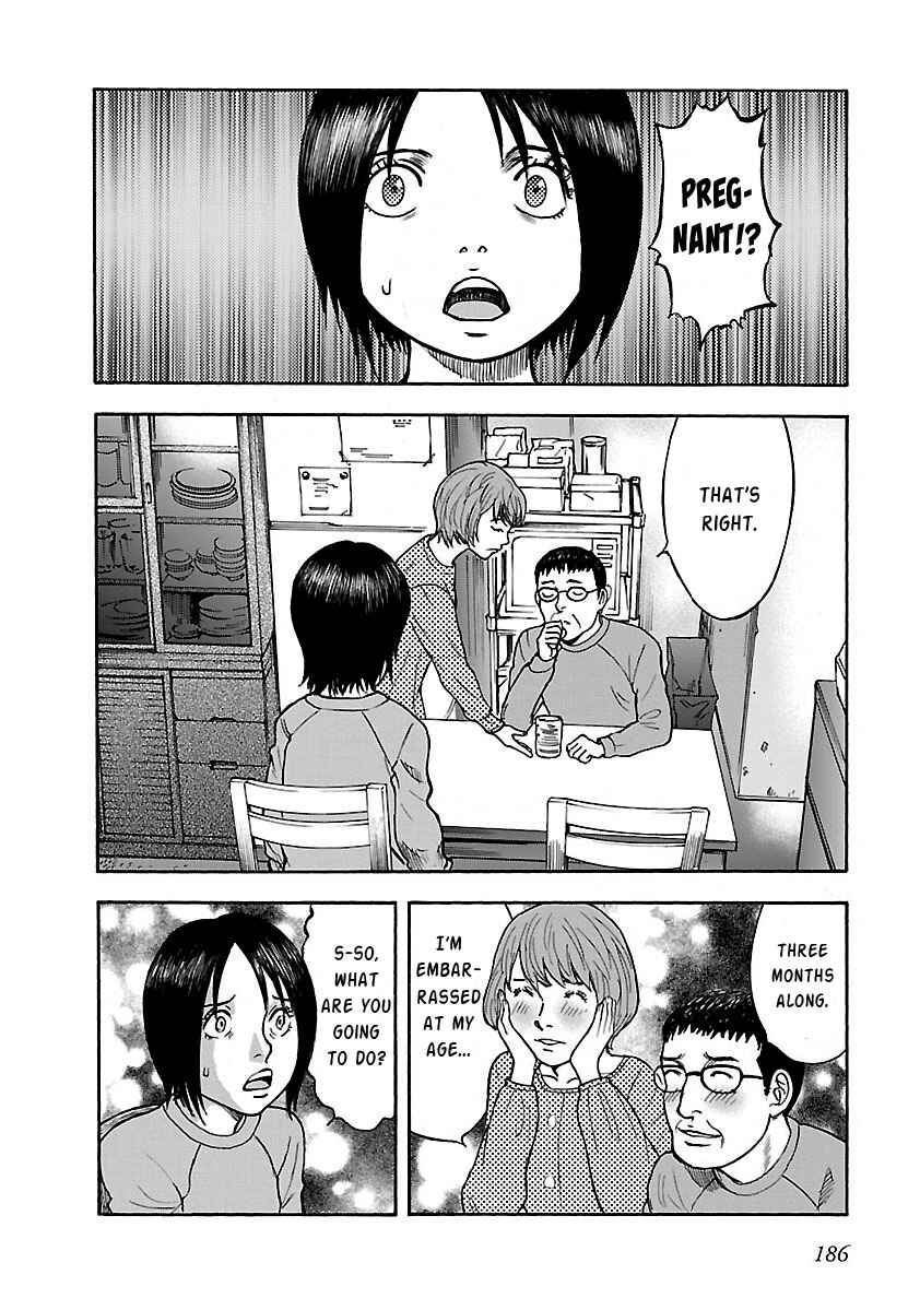 Page 14 Chapter 22 Insomnia