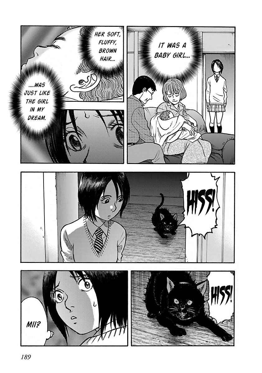 Page 17 Chapter 22 Insomnia