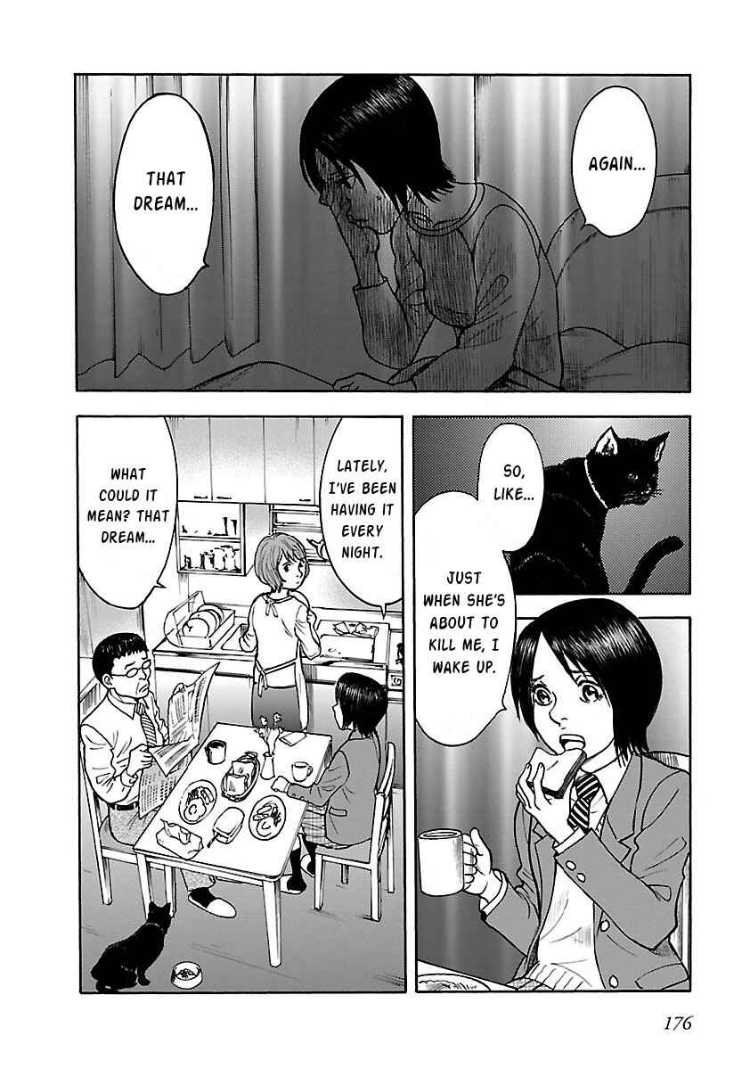 Page 4 Chapter 22 Insomnia