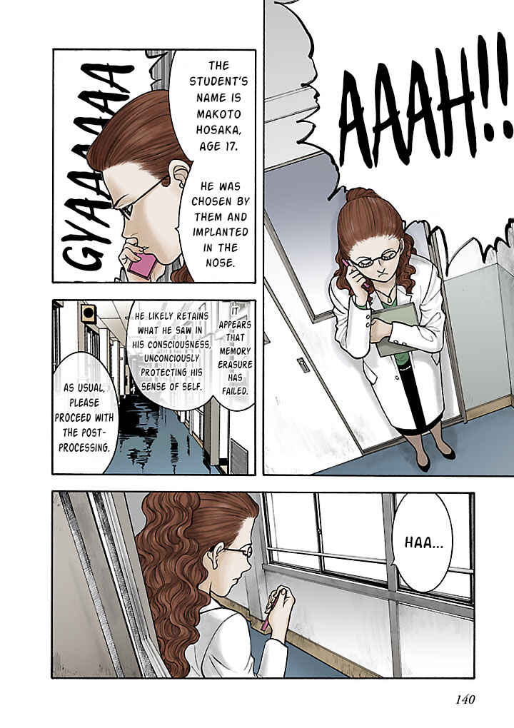 Page 22 Chapter 9 Insomnia