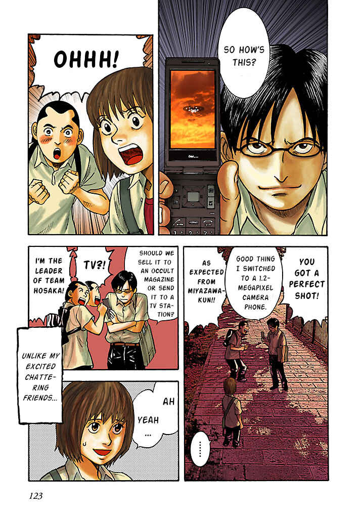 Page 5 Chapter 9 Insomnia