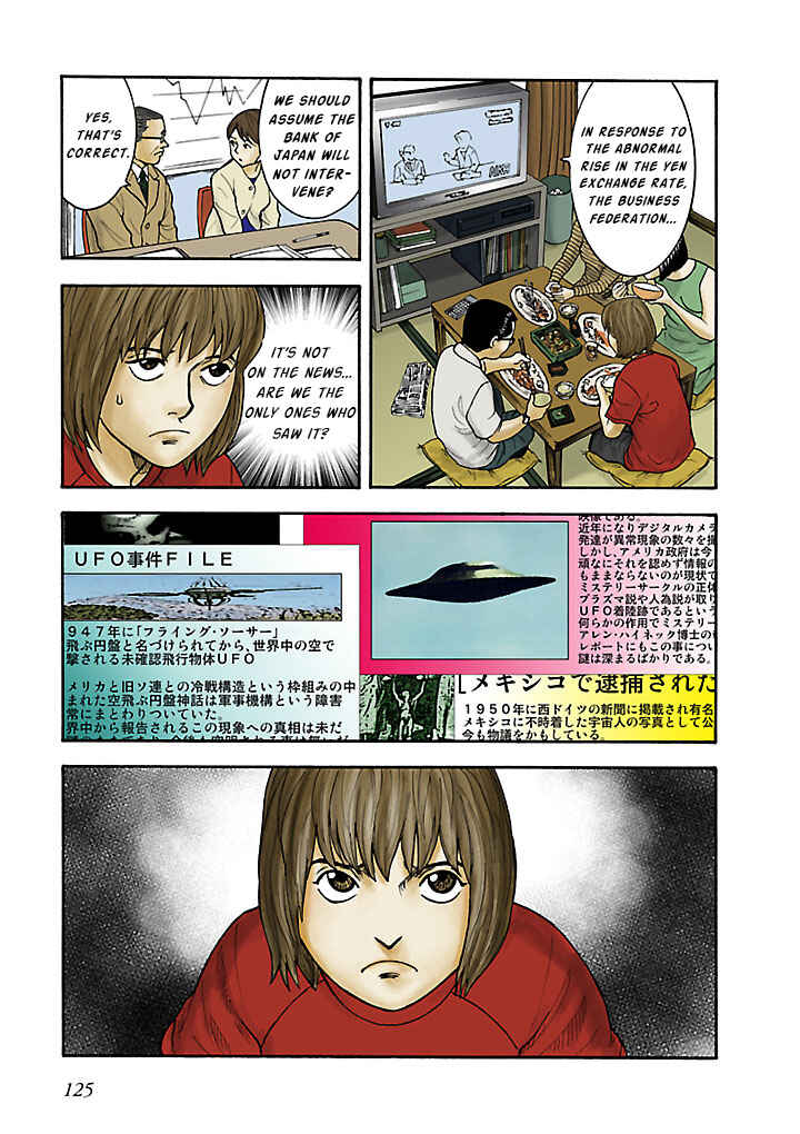Page 7 Chapter 9 Insomnia