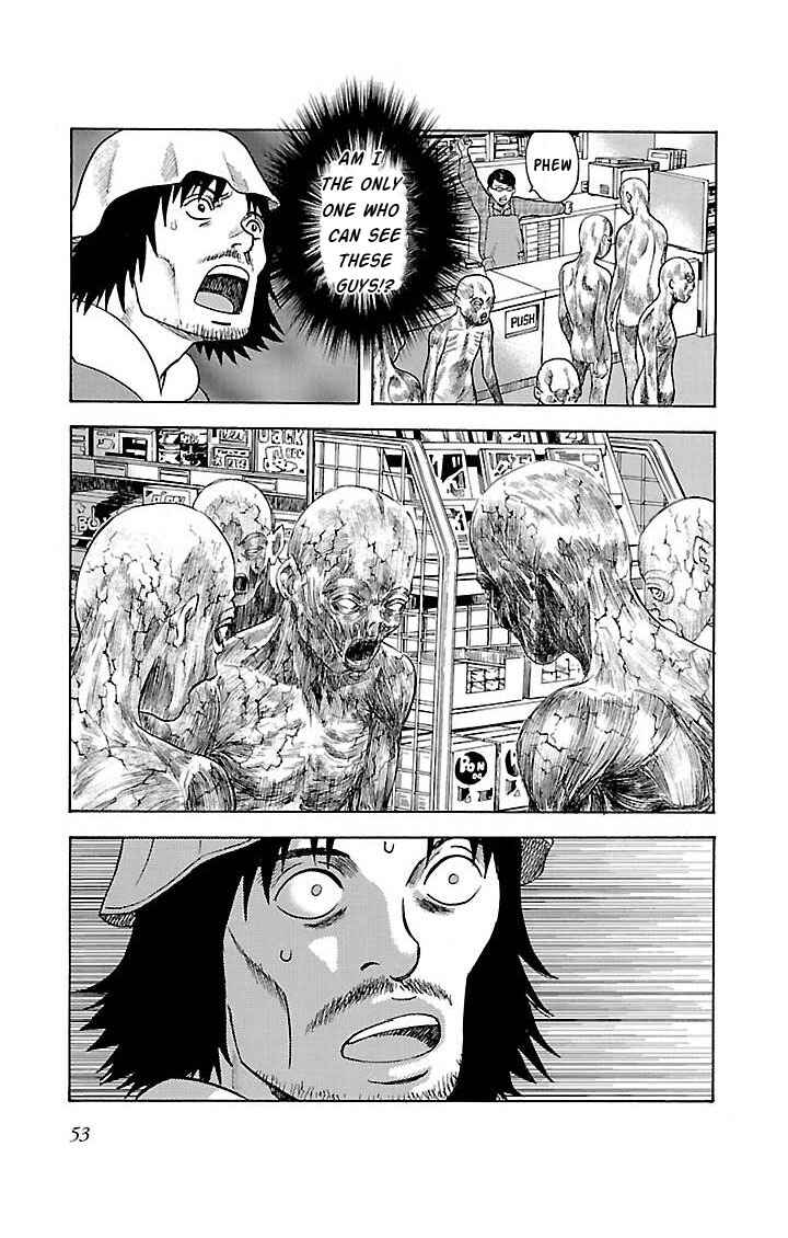 Page 11 Chapter 3 Insomnia