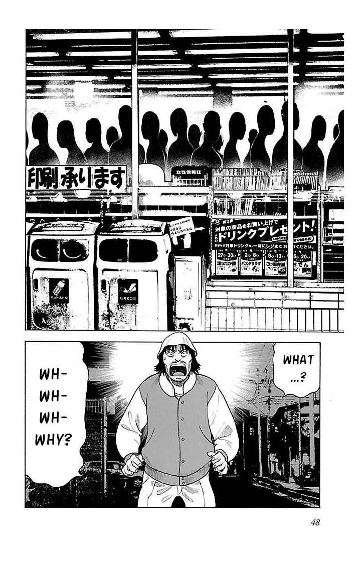 Page 6 Chapter 3 Insomnia