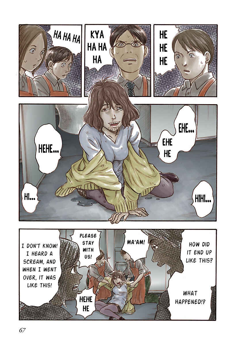Page 15 Chapter 17 Insomnia
