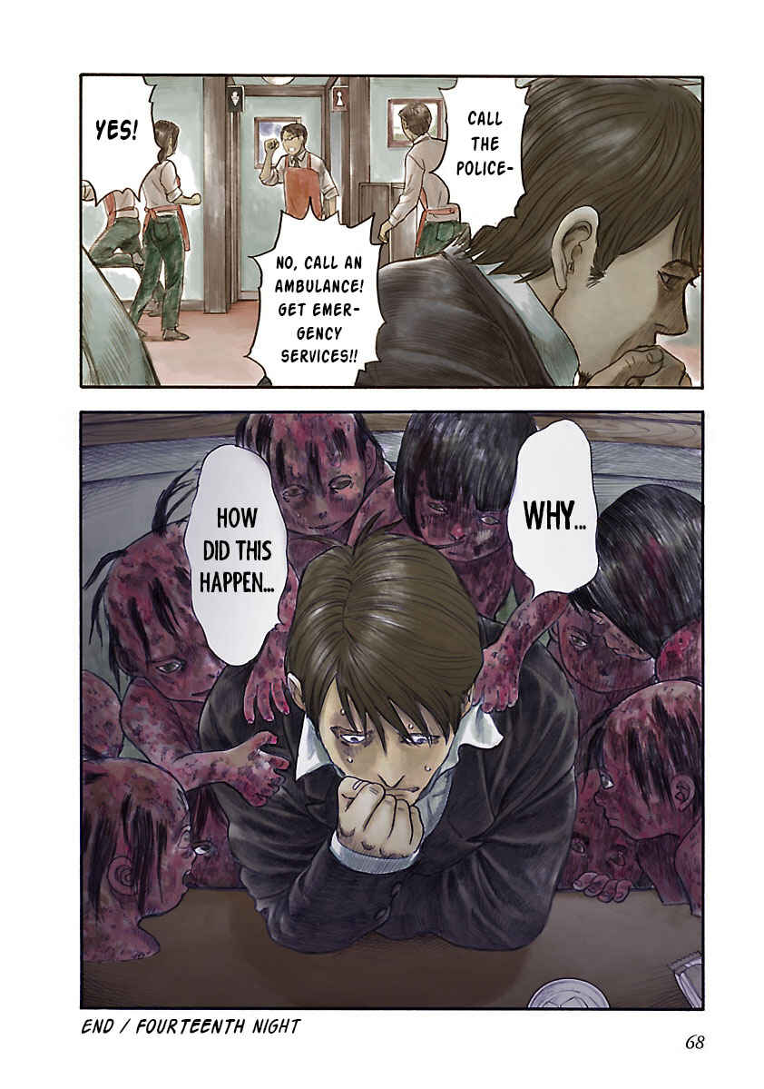 Page 16 Chapter 17 Insomnia