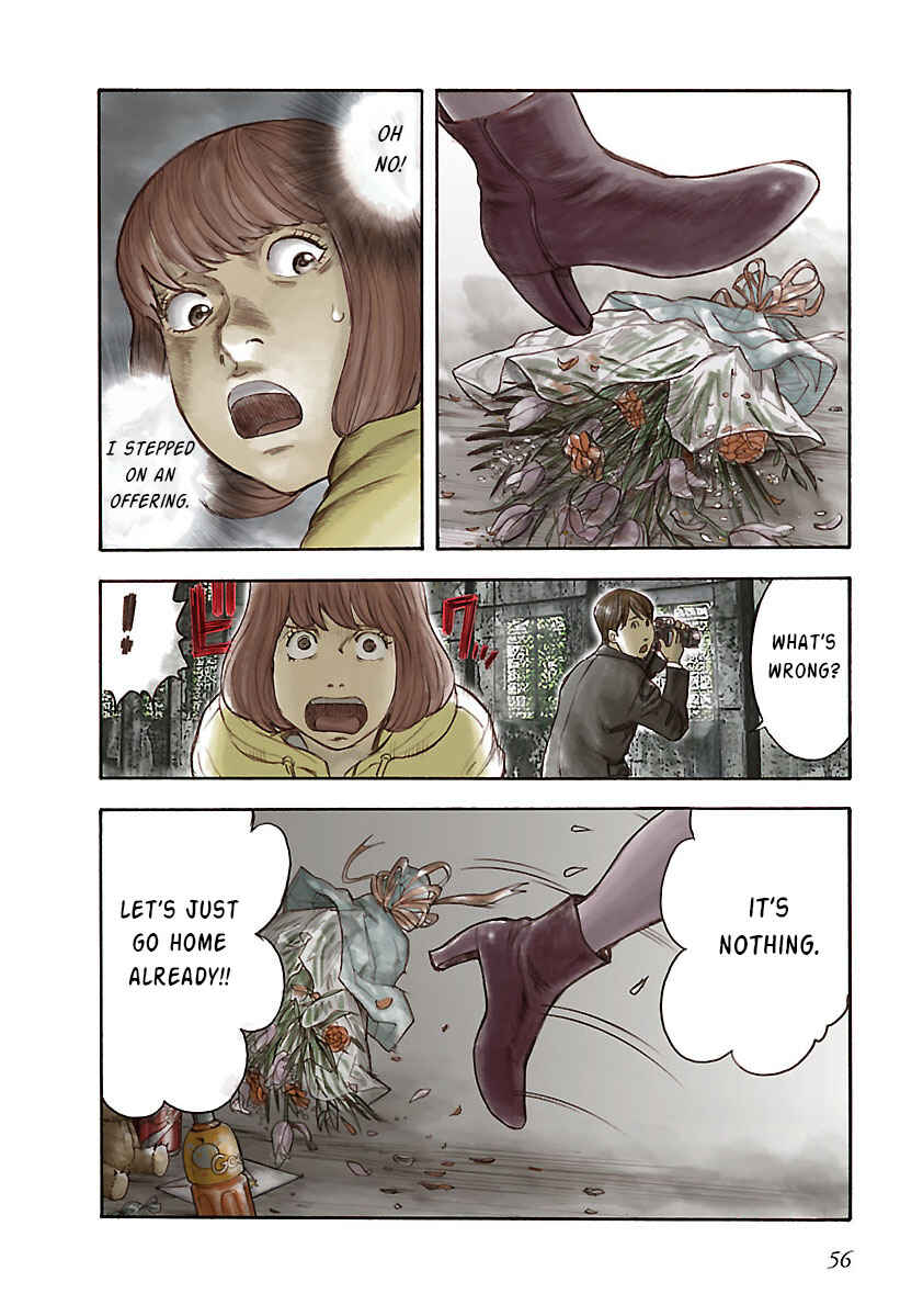Page 4 Chapter 17 Insomnia