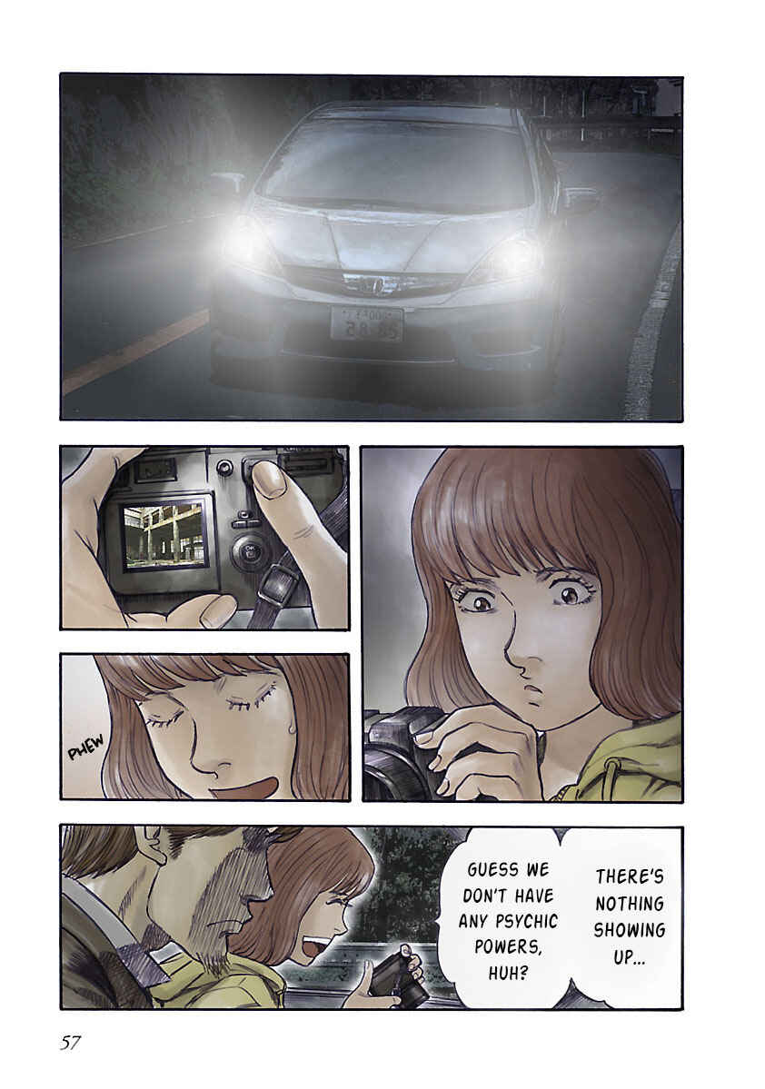 Page 5 Chapter 17 Insomnia