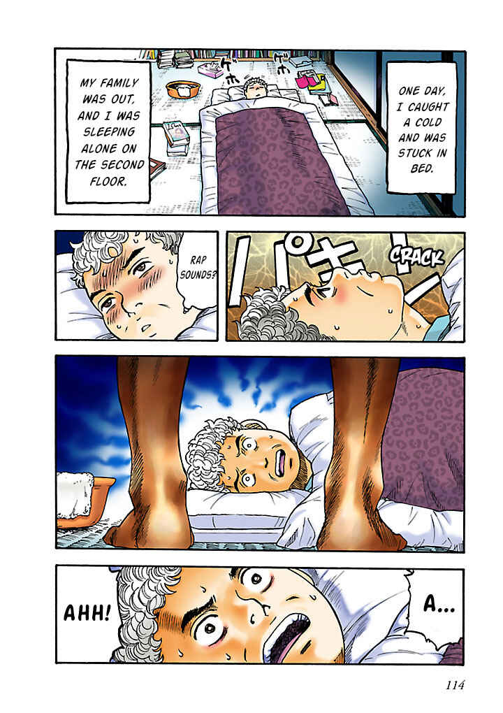 Page 2 Chapter 8 Insomnia