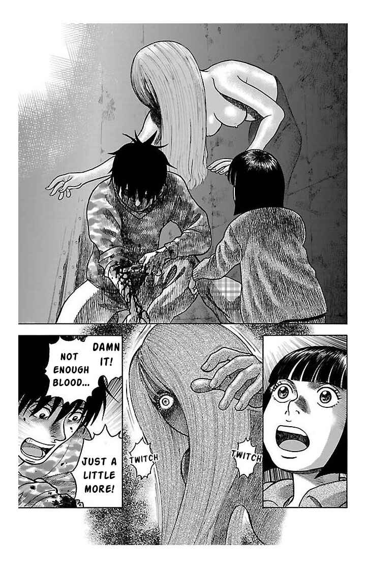 Page 17 Chapter 2 Insomnia