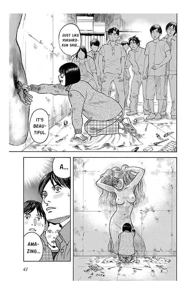 Page 21 Chapter 2 Insomnia