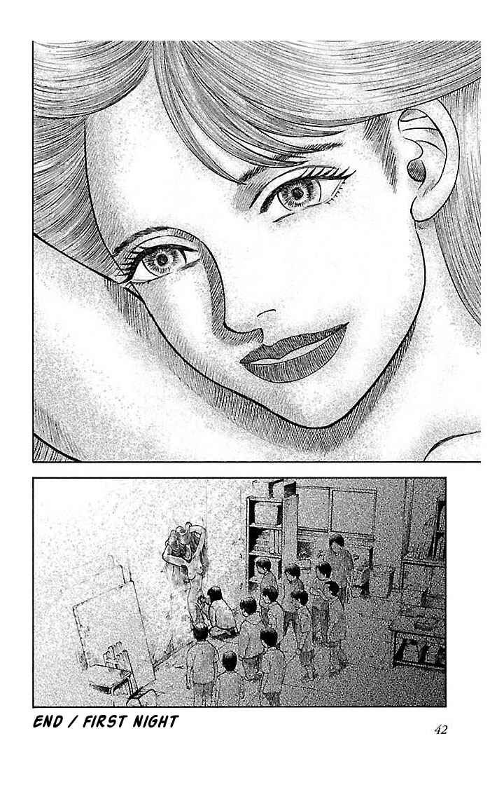 Page 22 Chapter 2 Insomnia