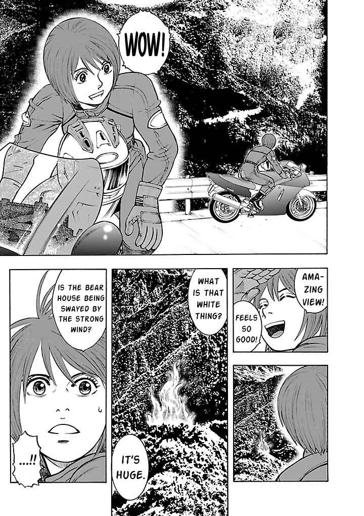 Page 1 Chapter 11 Insomnia