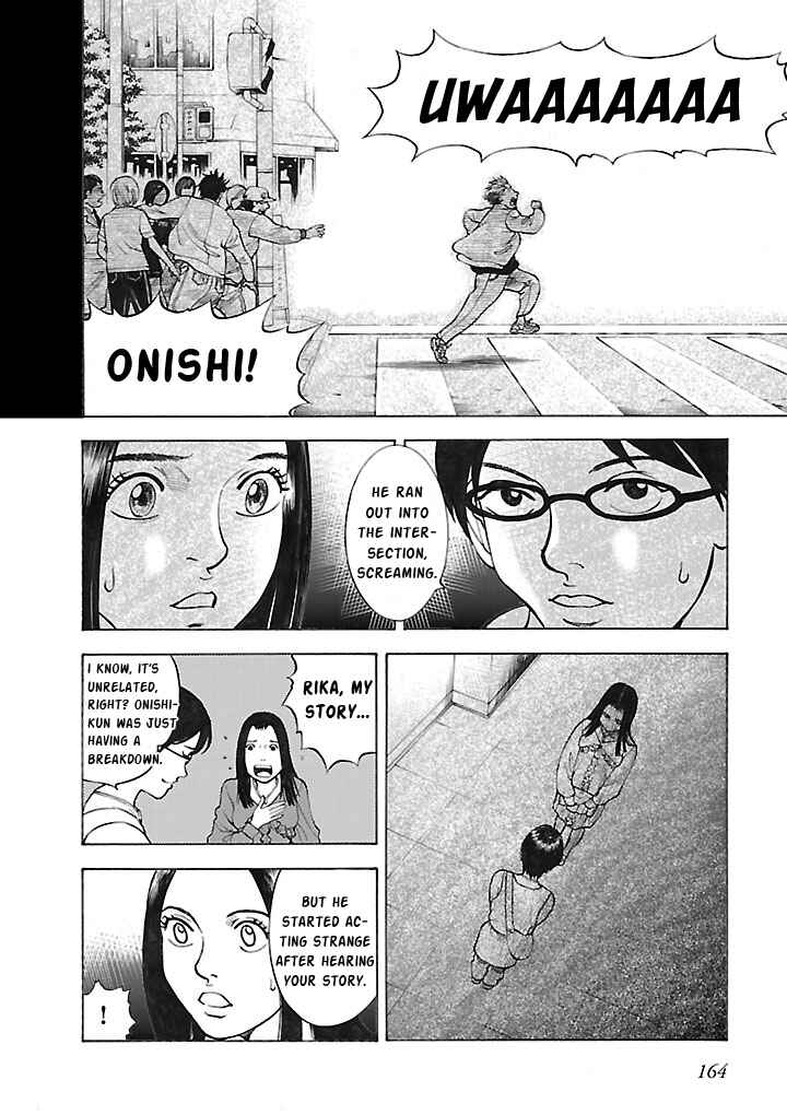 Page 10 Chapter 11 Insomnia