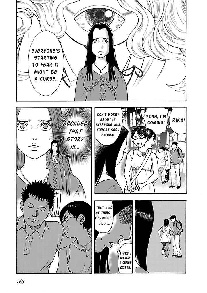 Page 11 Chapter 11 Insomnia
