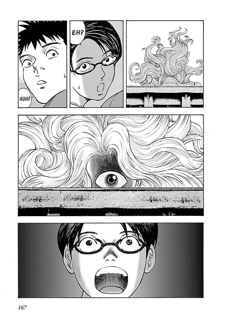 Page 13 Chapter 11 Insomnia