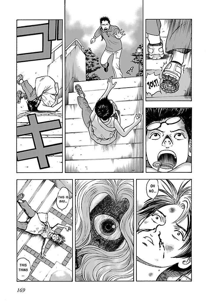 Page 15 Chapter 11 Insomnia