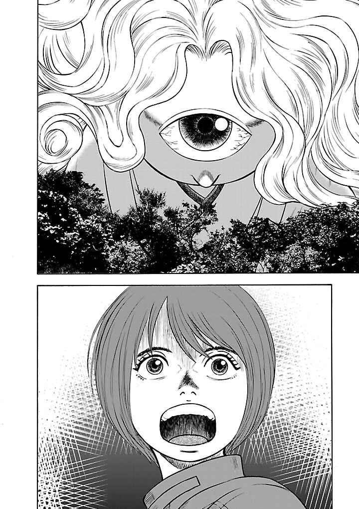 Page 2 Chapter 11 Insomnia