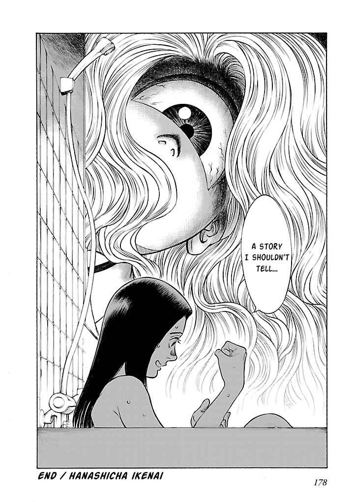 Page 24 Chapter 11 Insomnia