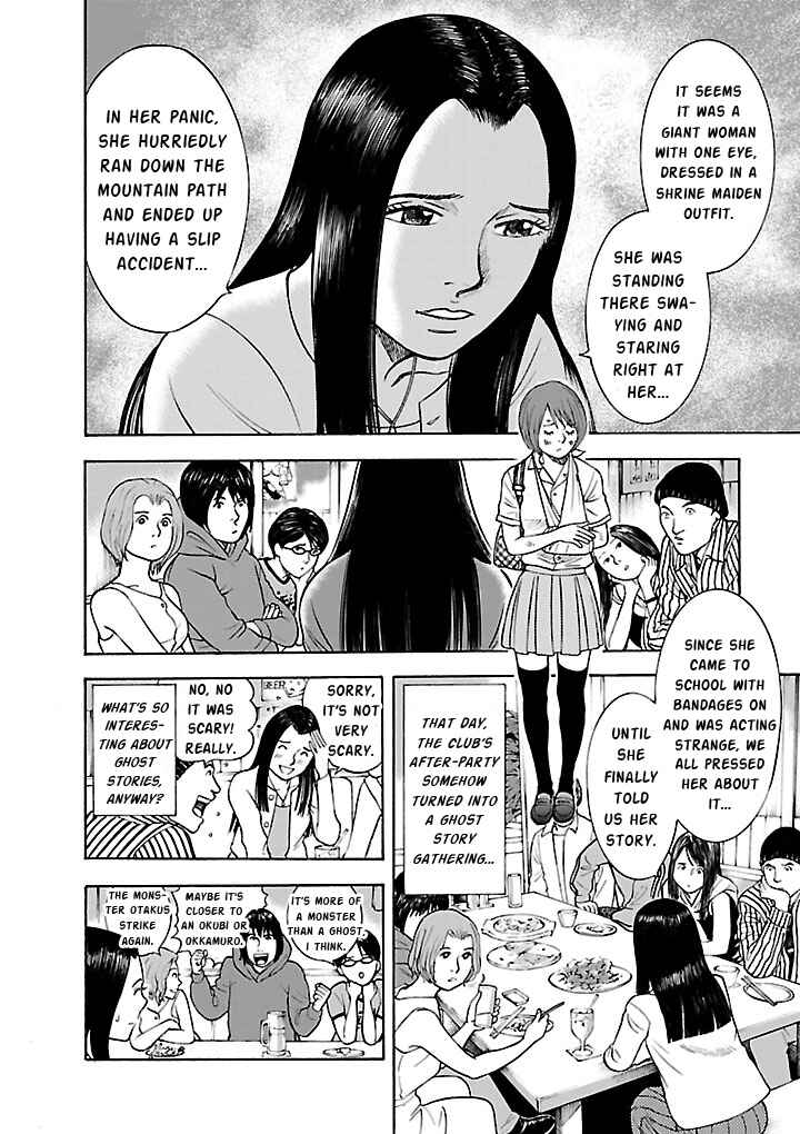 Page 4 Chapter 11 Insomnia