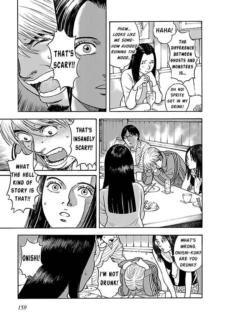 Page 5 Chapter 11 Insomnia