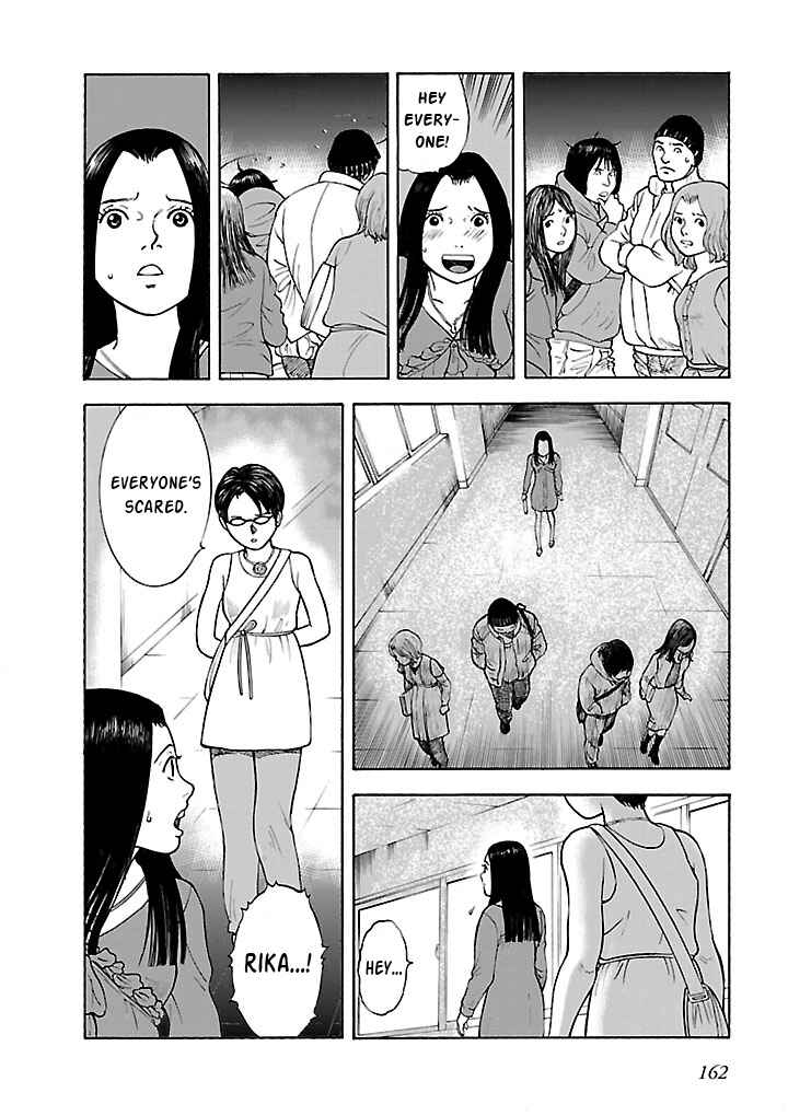 Page 8 Chapter 11 Insomnia