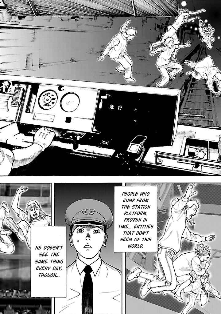 Page 2 Chapter 12 Insomnia