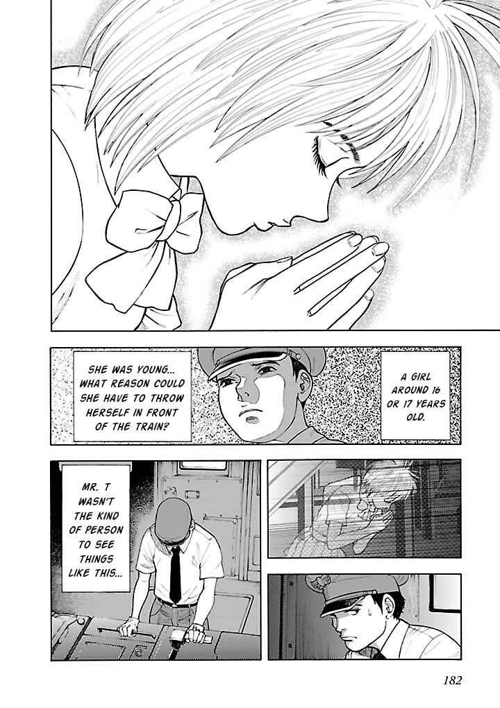 Page 4 Chapter 12 Insomnia