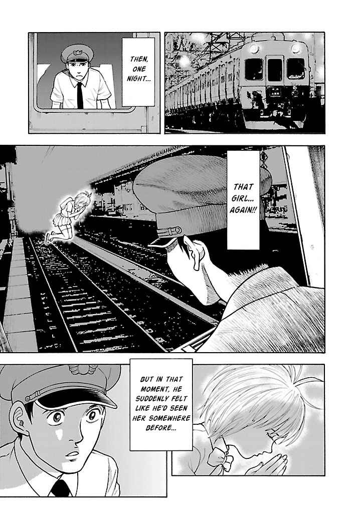Page 7 Chapter 12 Insomnia